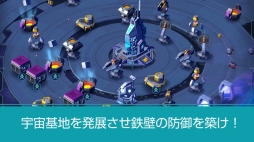 ビッグバンギャラクシー