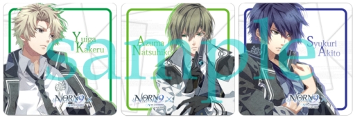 ꡼ No.001Υͥ / ֥ΥܥΥͥå  󥺡פȥȥᥤȥեΥܥڡ