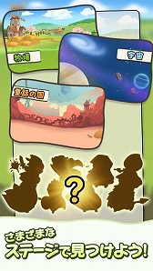 画像ギャラリー No.004のサムネイル画像 / 可愛い羊をなでて成長させよう。iOS向けアプリ「もふもふ」が配信開始