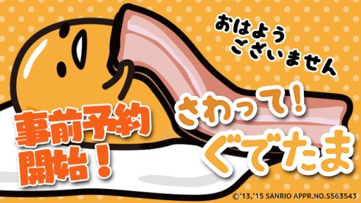 ꡼ No.001Υͥ / ֤äơǤޡפλͽ󤬥ȡϿԤˤϡȶΤޤɤ