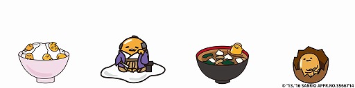 ꡼ No.003 | ֤äơǤޡס崱ʤɤ󽷤Ρͤƥեפ򳫺