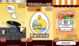 ����äơ����Ǥ���