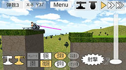 ���������꡼ No.004�Υ���ͥ������ / ����֤������ˤ���Ȥ�����ե�����!?��Android�������ץ�֤֤äȤӡ������Υ󥴥�աפ�Ҳ𤹤�֡ʤۤܡ��������ޥۥ������̿�����949��