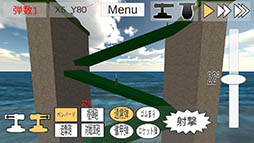 ���������꡼ No.006�Υ���ͥ������ / ����֤������ˤ���Ȥ�����ե�����!?��Android�������ץ�֤֤äȤӡ������Υ󥴥�աפ�Ҳ𤹤�֡ʤۤܡ��������ޥۥ������̿�����949��