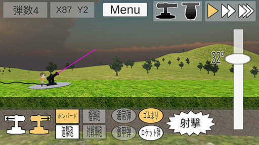 ���������꡼ No.007�Υ���ͥ������ / ����֤������ˤ���Ȥ�����ե�����!?��Android�������ץ�֤֤äȤӡ������Υ󥴥�աפ�Ҳ𤹤�֡ʤۤܡ��������ޥۥ������̿�����949��