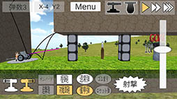 ���������꡼ No.008�Υ���ͥ������ / ����֤������ˤ���Ȥ�����ե�����!?��Android�������ץ�֤֤äȤӡ������Υ󥴥�աפ�Ҳ𤹤�֡ʤۤܡ��������ޥۥ������̿�����949��