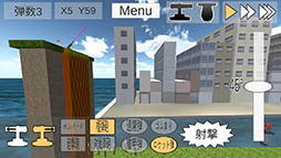 ���������꡼ No.011�Υ���ͥ������ / ����֤������ˤ���Ȥ�����ե�����!?��Android�������ץ�֤֤äȤӡ������Υ󥴥�աפ�Ҳ𤹤�֡ʤۤܡ��������ޥۥ������̿�����949��