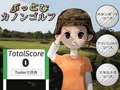 ����֤������ˤ���Ȥ�����ե�����!?��Android�������ץ�֤֤äȤӡ������Υ󥴥�աפ�Ҳ𤹤�֡ʤۤܡ��������ޥۥ������̿�����949��