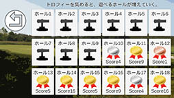 �֤äȤӡ������Υ󥴥��