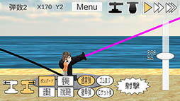 �֤äȤӡ������Υ󥴥��