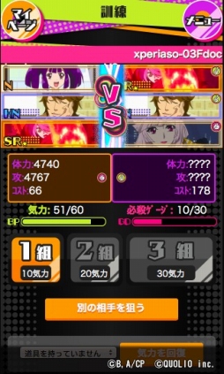 ���󥯥꡼�ȡ���ܥ�ƥ�����Ķ�������