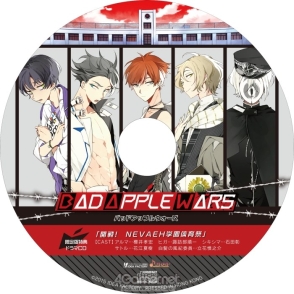 ���������꡼ No.020�Υ���ͥ������ / �������å�4Gamer ��55�󡧶ش��Υ�󥴤򿩤٤��顤¨��ء����Ȼ��γر�ɤ�����ˤ�����BAD APPLE WARS�פ��ý�