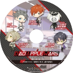 ���������꡼ No.021�Υ���ͥ������ / �������å�4Gamer ��55�󡧶ش��Υ�󥴤򿩤٤��顤¨��ء����Ȼ��γر�ɤ�����ˤ�����BAD APPLE WARS�פ��ý�