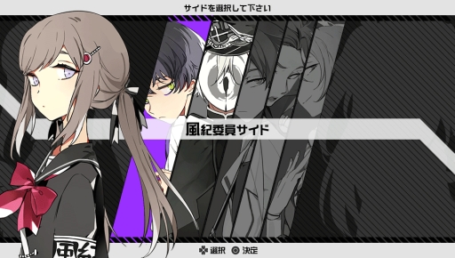 ���������꡼ No.023�Υ���ͥ������ / �������å�4Gamer ��55�󡧶ش��Υ�󥴤򿩤٤��顤¨��ء����Ȼ��γر�ɤ�����ˤ�����BAD APPLE WARS�פ��ý�