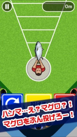 ꡼ No.001Υͥ / žʤޥꤲ륢֤ޤꤲפ򥹥ޥ۸ۿ