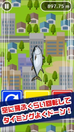 ꡼ No.002Υͥ / žʤޥꤲ륢֤ޤꤲפ򥹥ޥ۸ۿ