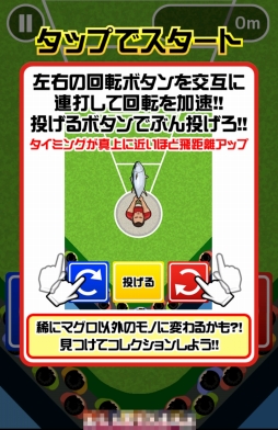 ���������꡼ No.002�Υ���ͥ������ / ��������˻�������餬�ޥ������ꤲ�롣�֤ޤ����ꤲ���פ�Ҳ𤹤�֡ʤۤܡ��������ޥۥ������̿�����972��