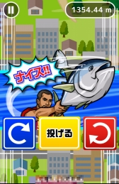 ���������꡼ No.005�Υ���ͥ������ / ��������˻�������餬�ޥ������ꤲ�롣�֤ޤ����ꤲ���פ�Ҳ𤹤�֡ʤۤܡ��������ޥۥ������̿�����972��