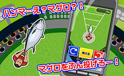 �ޤ����ꤲ��