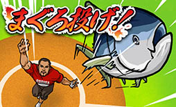 �ޤ����ꤲ��