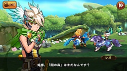 画像ギャラリー No.003のサムネイル画像 / 「LINE ウィンドランナー」制作陣の新作スマホ向けRPG「LINE ウィンドソウル」の事前登録受付がスタート