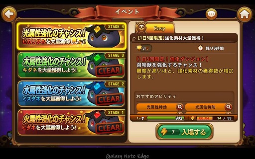 ꡼ No.001Υͥ / LINE ɥסХȥǸƤӽФä3ΤѹߥȤΥܤ»