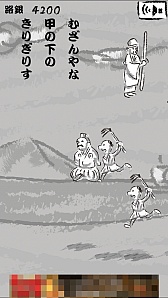 画像ギャラリー No.006のサムネイル画像 / 強きを助け弱きをくじく! スマホ向けアクションゲーム「暴れ松尾芭蕉」を紹介する「(ほぼ)日刊スマホゲーム通信」第950回