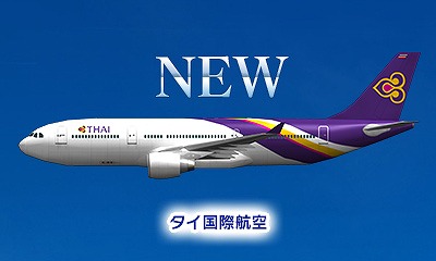 ꡼ No.004 | ֤ܤϹҶ ݡȥҡ3D׺ǿо줹4Ҥ