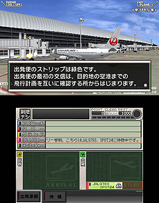 ���������꡼ No.007�Υ���ͥ������ / �֤ܤ��ϹҶ������� �����ݡ��ȥҡ�����3D �ض� ALL STARS�פ��θ����ۿ��������������ȡ��θ��ǥ��ꥸ�ʥ륹�ơ�������塼�ȥꥢ��⤢��