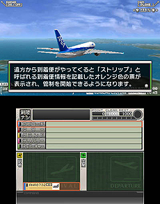 ���������꡼ No.008�Υ���ͥ������ / �֤ܤ��ϹҶ������� �����ݡ��ȥҡ�����3D �ض� ALL STARS�פ��θ����ۿ��������������ȡ��θ��ǥ��ꥸ�ʥ륹�ơ�������塼�ȥꥢ��⤢��