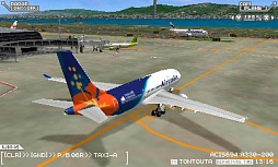 画像ギャラリー No.002のサムネイル画像 / 「ぼく管エアポートヒーロー3D 関空 ALL STARS 」限定QRステージ第4弾公開