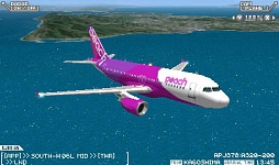 画像ギャラリー No.004のサムネイル画像 / 「ぼく管エアポートヒーロー3D 関空 ALL STARS 」限定QRステージ第4弾公開