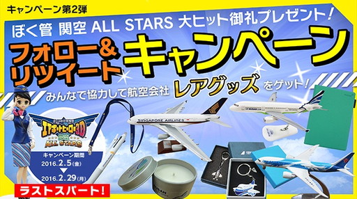 ꡼ No.001 | ֤ܤ ݡȥҡ3DסҶҥåΥץ쥼ȴ»