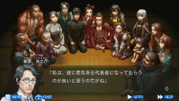 ꡼ No.003 | ॳGoogle Play ǯǯϥǡADV 쥤󥰥롼ספʤɤоݤ