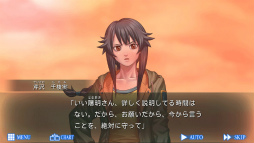 ꡼ No.004 | ॳGoogle Play ǯǯϥǡADV 쥤󥰥롼ספʤɤоݤ