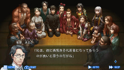 画像ギャラリー No.006のサムネイル画像 / 断片的な記憶を保って「死に戻り」を繰り返し,人狼村の謎を解け。ホラーADV「レイジングループ」が配信開始