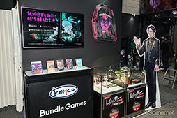 ꡼ No.003Υͥ / ॳ֡ϵʤΤˤ򥲥åȡ֥쥤󥰥롼סŸͷȥ롤Υ٥ƥҲTGS2024