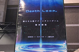 ꡼ No.004Υͥ / ॳ֡ϵʤΤˤ򥲥åȡ֥쥤󥰥롼סŸͷȥ롤Υ٥ƥҲTGS2024