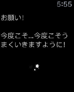 ꡼ No.010 | ߤΤϥʥiOSɥ٥㡼Lifeline 2פҲ𤹤֡ʤۤܡޥۥ̿951