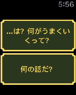 ꡼ No.011 | ߤΤϥʥiOSɥ٥㡼Lifeline 2פҲ𤹤֡ʤۤܡޥۥ̿951