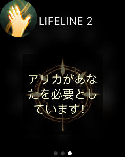  No.012Υͥ / ߤΤϥʥiOSɥ٥㡼Lifeline 2פҲ𤹤֡ʤۤܡޥۥ̿951