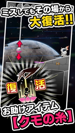 ꡼ No.008Υͥ / ꡼ǿֿDXפۿϡơ300ʾ