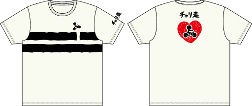 ꡼ No.002Υͥ / ߤޤ顣֥ץǥTĤ䥹