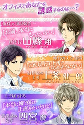 ꡼ No.002Υͥ / ͶǥեLOVER2פiOS/Androidۿ