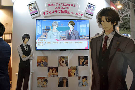 ꡼ No.002Υͥ / TGS 2016ϥեȤǤϡɤʶθԤäƤ!?OKKO֡Υեθʡݡ