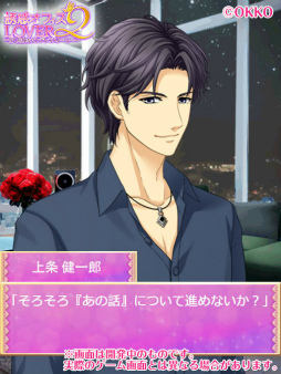 ꡼ No.002Υͥ / Ͷǡե LOVER2סϺ³ԥ롼Ȥ727ۿ