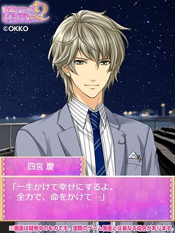 ꡼ No.001Υͥ / ͶǡեLOVER2ס  ֻ͵ ġפ³ԥ롼Ȥ920ۿ