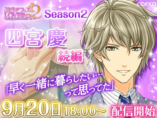 ꡼ No.003Υͥ / ͶǡեLOVER2ס  ֻ͵ ġפ³ԥ롼Ȥ920ۿ