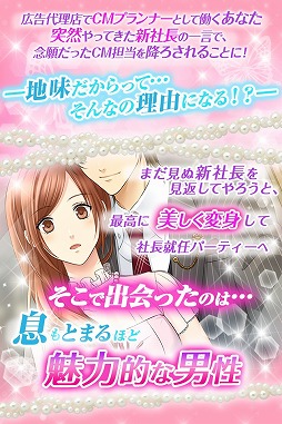 Ͷ�ǥ��ե���LOVER2