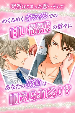 Ͷ�ǥ��ե���LOVER2